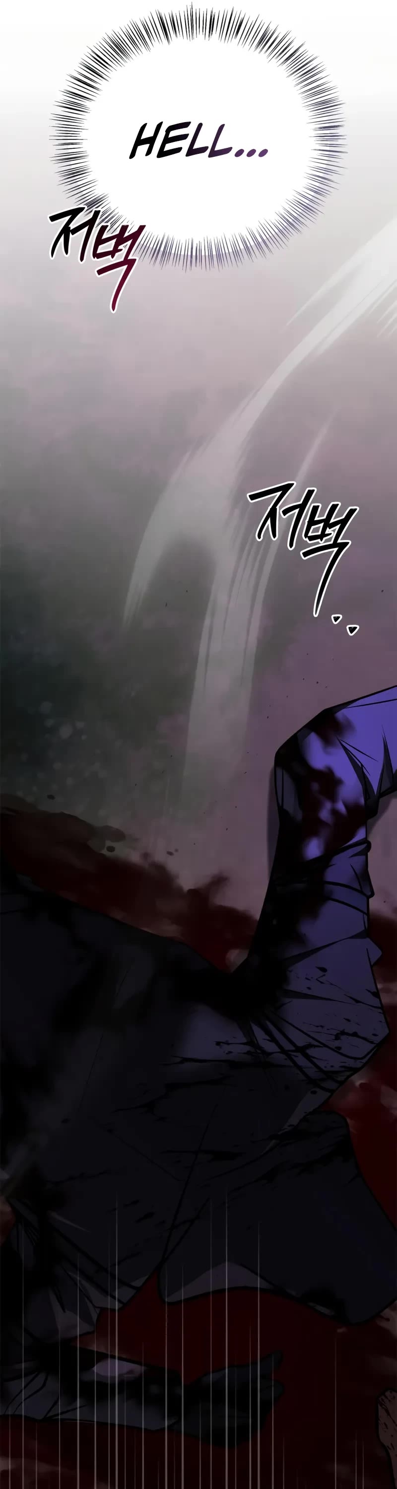 I’m Not That Kind of Talent chapter 100 page 51