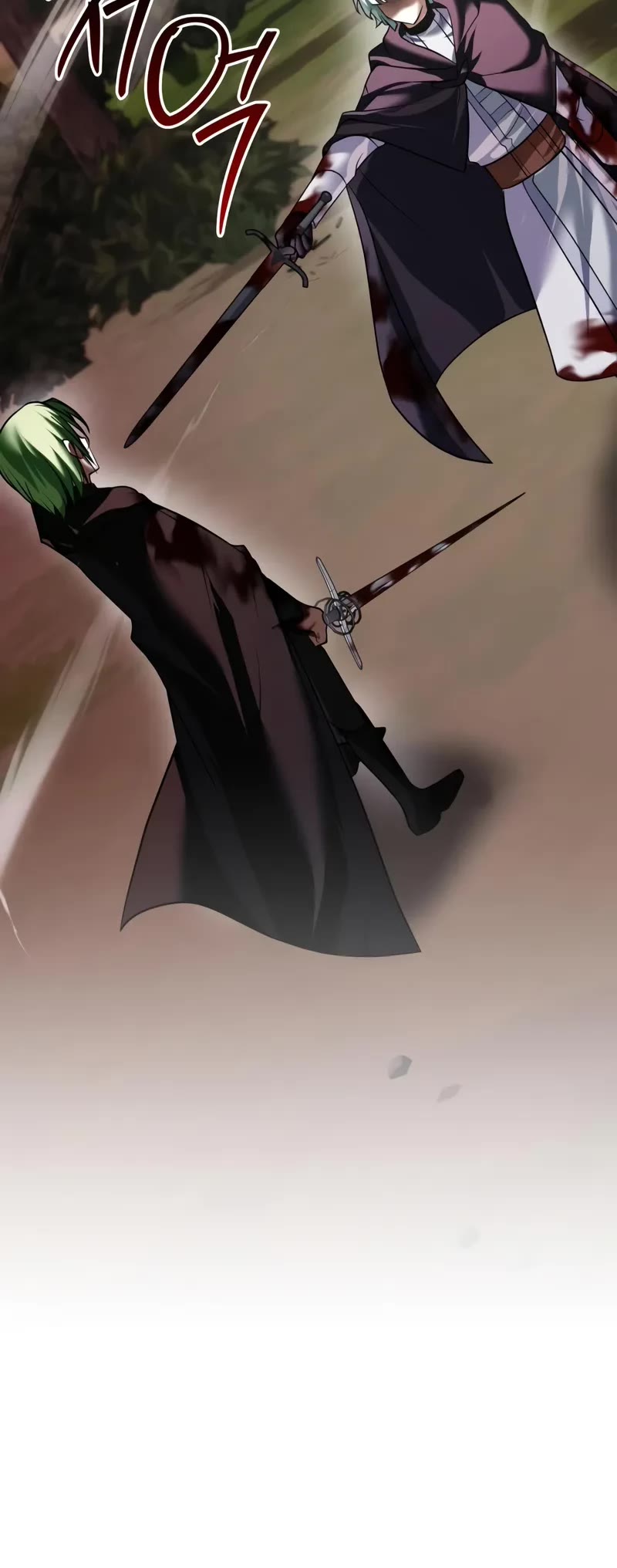 I’m Not That Kind of Talent chapter 100 page 55