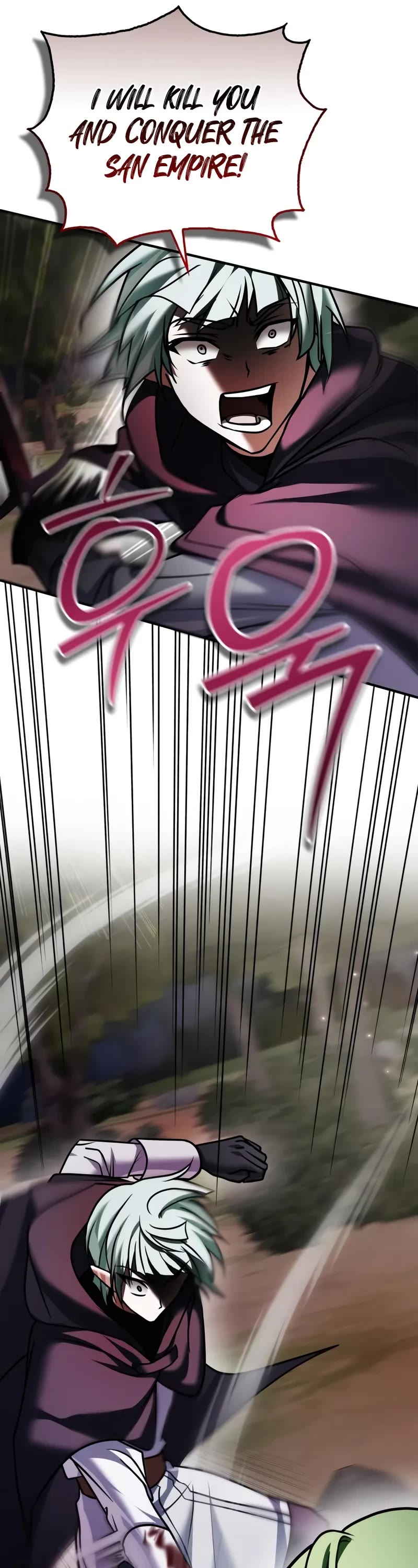 I’m Not That Kind of Talent chapter 100 page 56