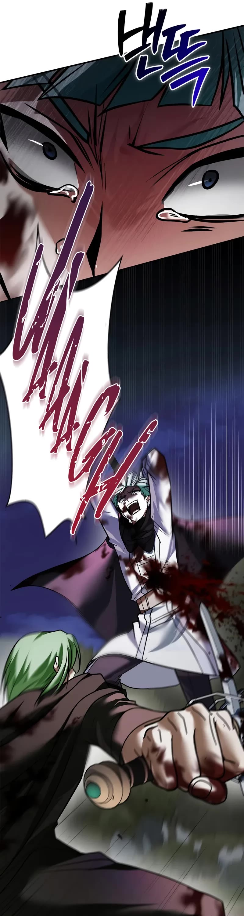 I’m Not That Kind of Talent chapter 100 page 60