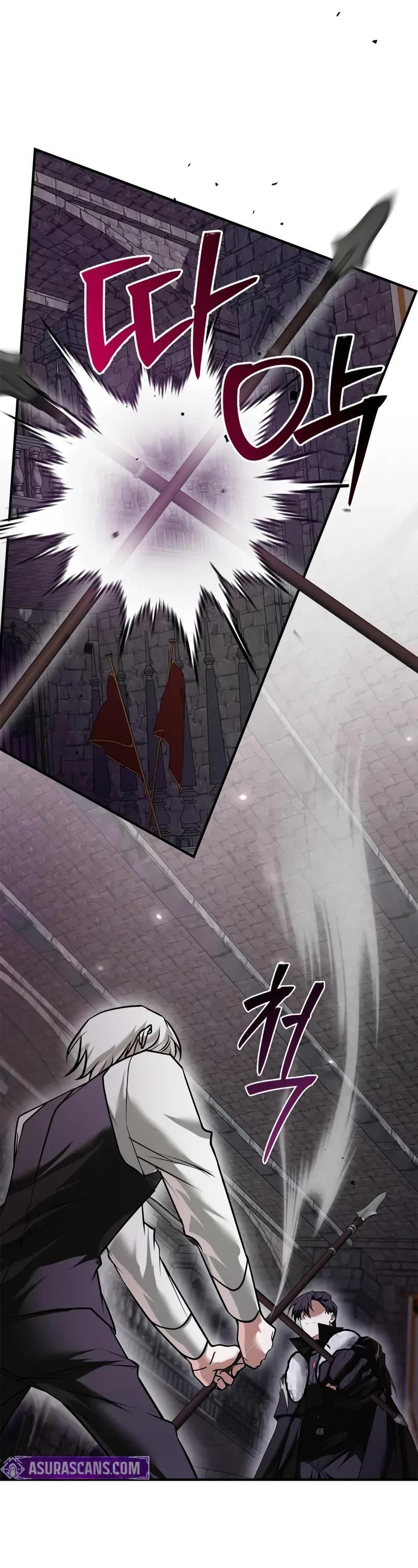 I’m Not That Kind of Talent chapter 100 page 66