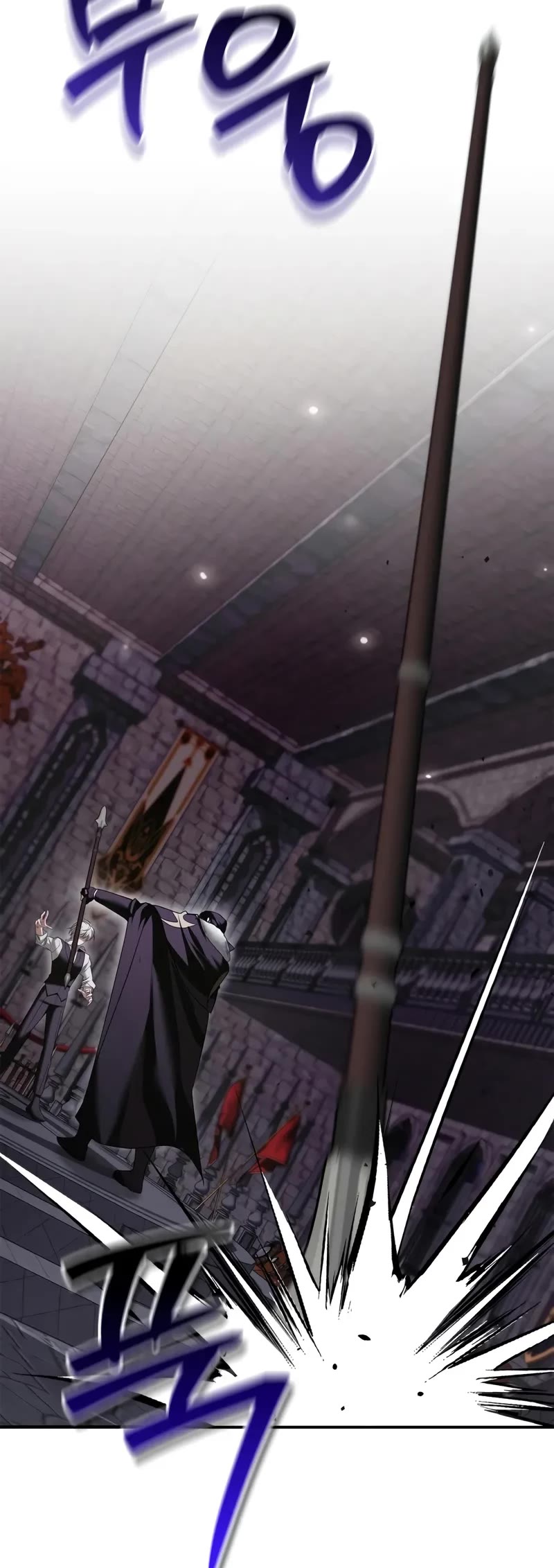 I’m Not That Kind of Talent chapter 100 page 68