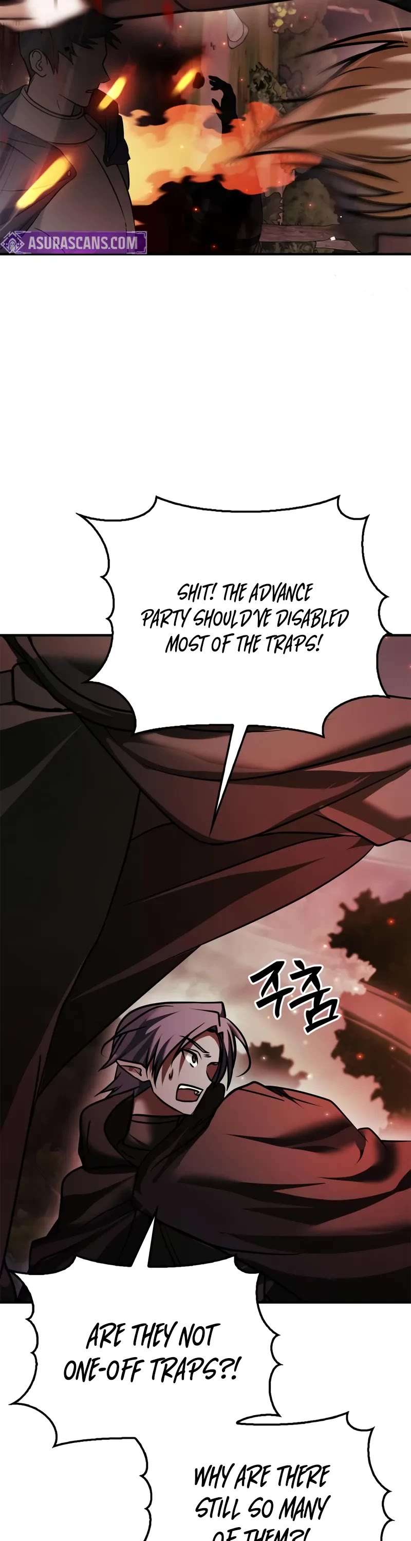 I’m Not That Kind of Talent chapter 100 page 8