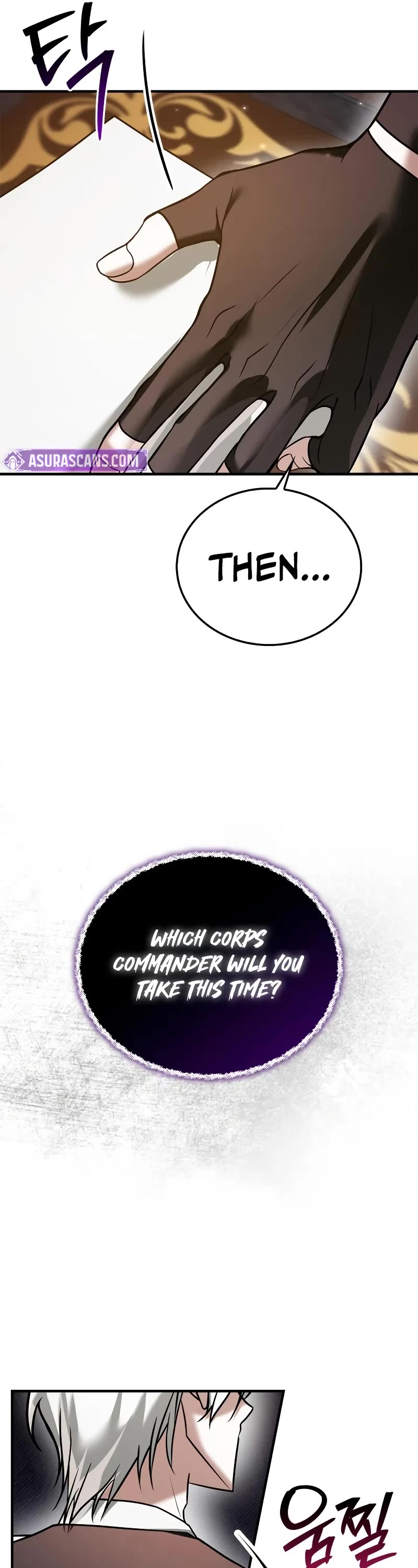 I’m Not That Kind of Talent chapter 101 page 22