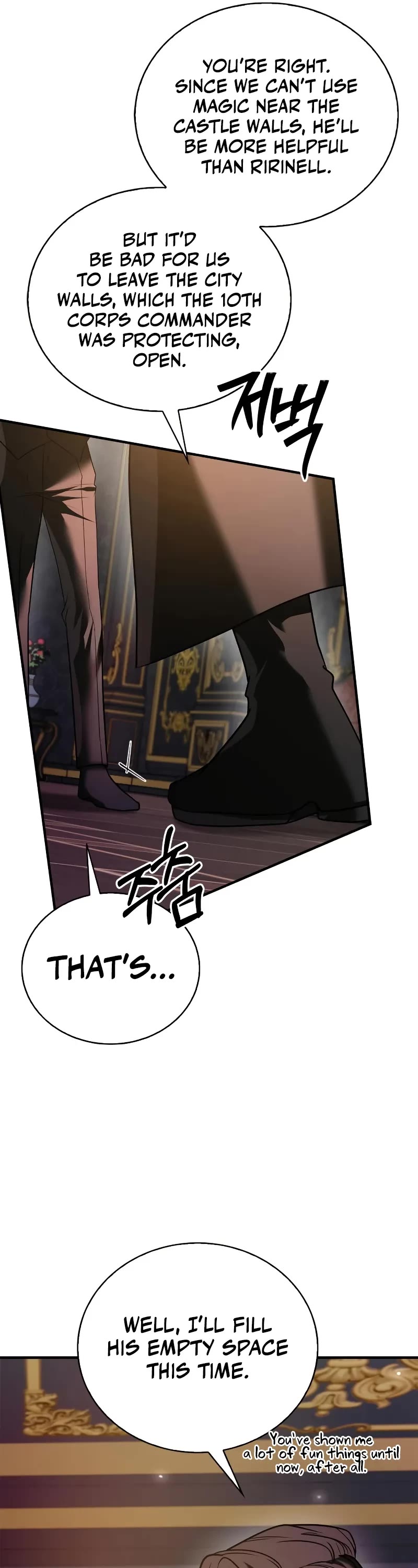 I’m Not That Kind of Talent chapter 101 page 27