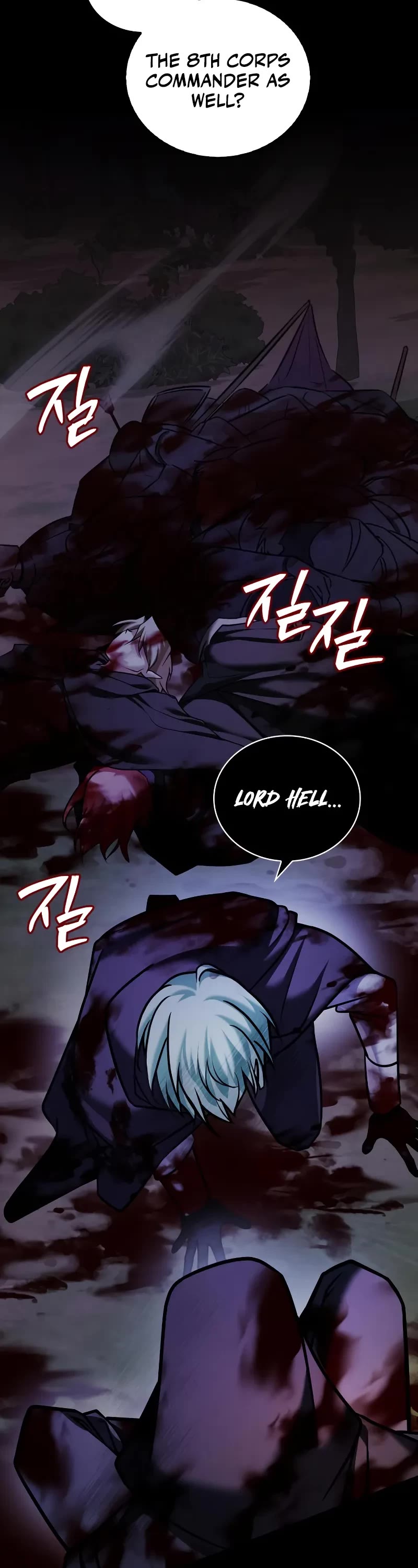 I’m Not That Kind of Talent chapter 101 page 3