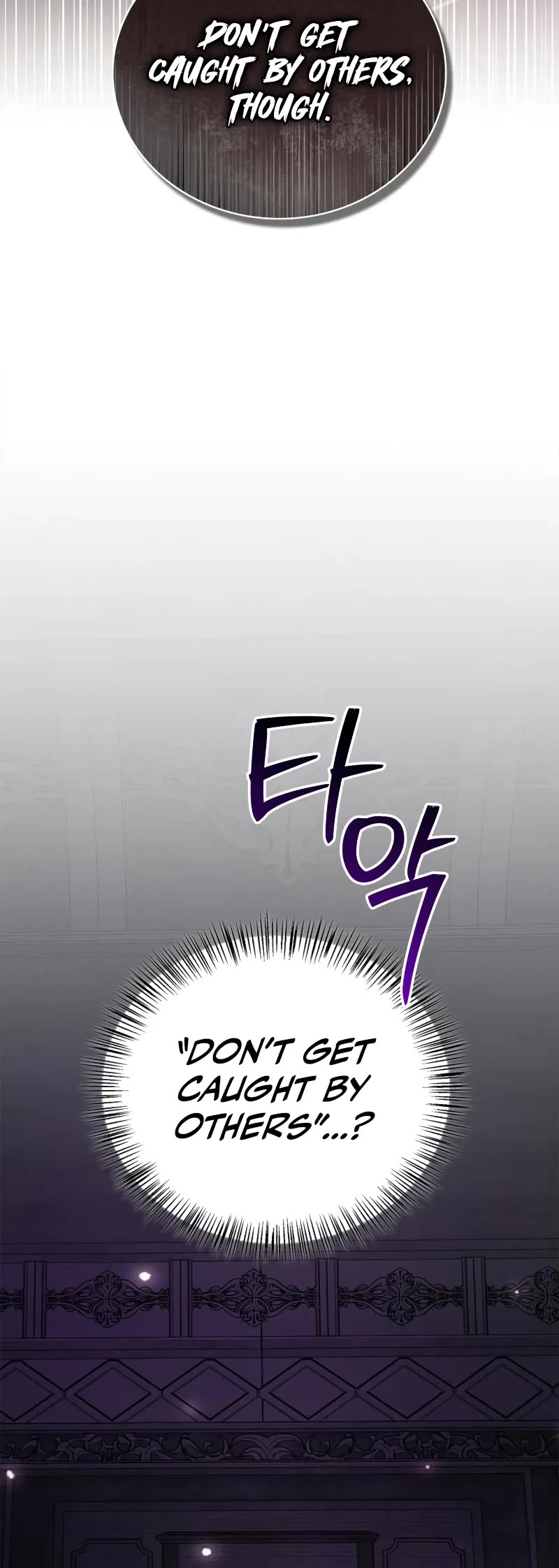 I’m Not That Kind of Talent chapter 101 page 31