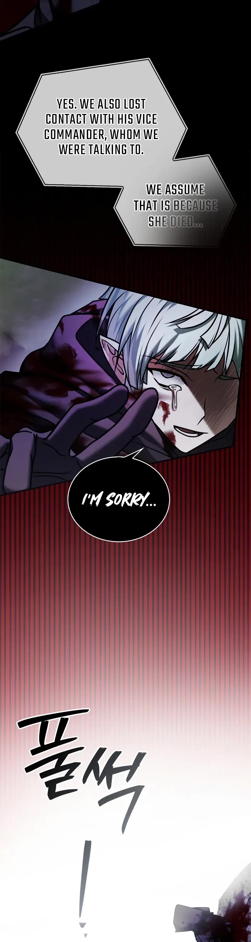 I’m Not That Kind of Talent chapter 101 page 4