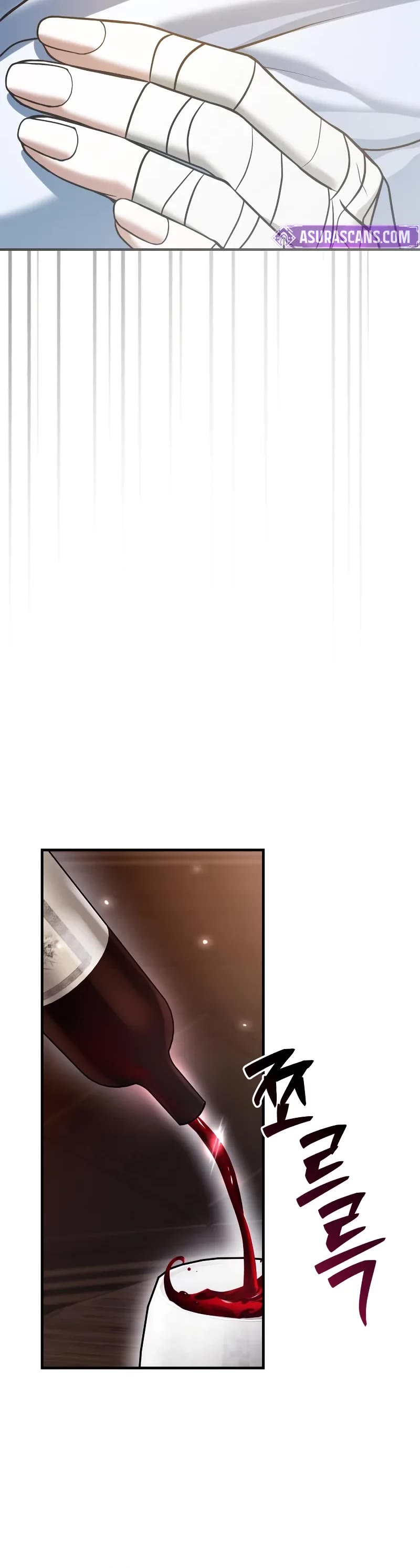 I’m Not That Kind of Talent chapter 101 page 44