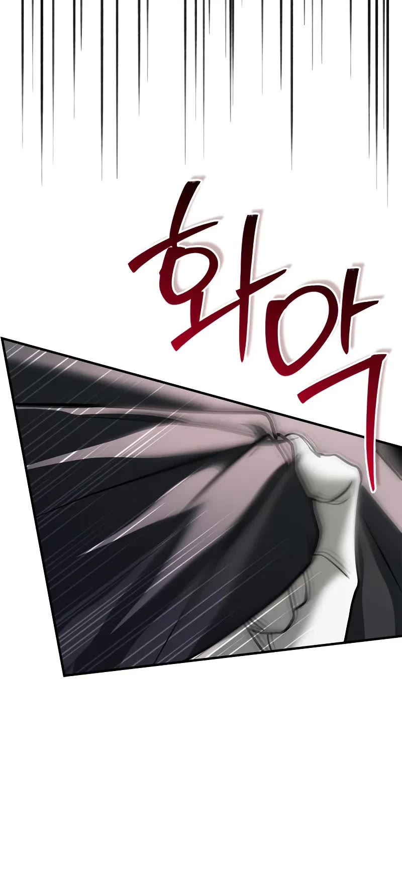 I’m Not That Kind of Talent chapter 101 page 49