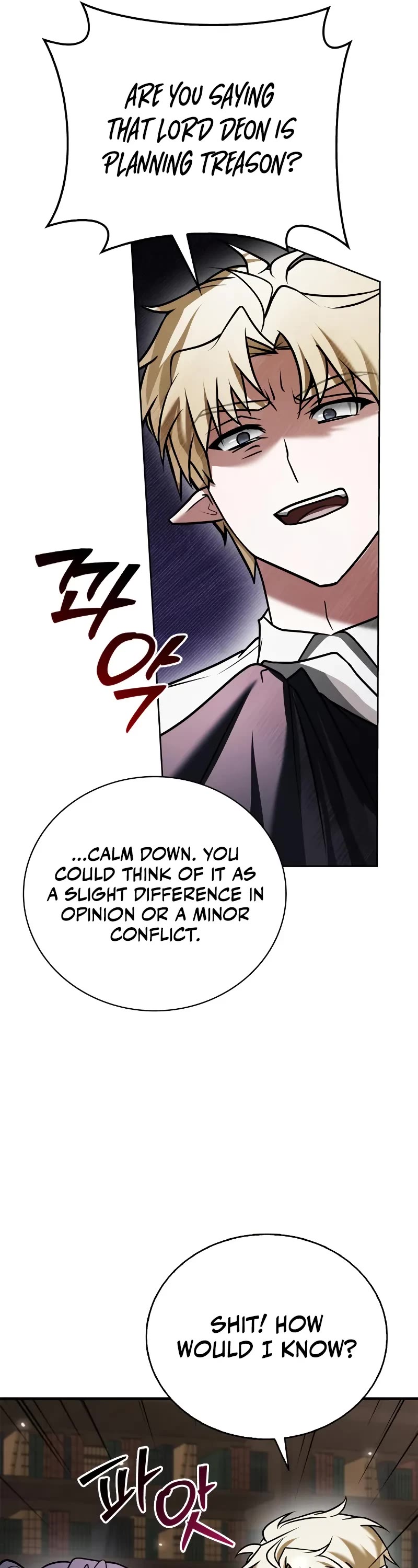 I’m Not That Kind of Talent chapter 101 page 50