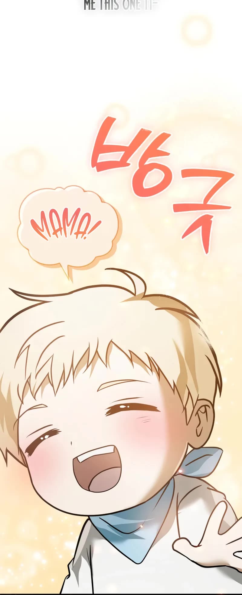 I’m Not That Kind of Talent chapter 102 page 11