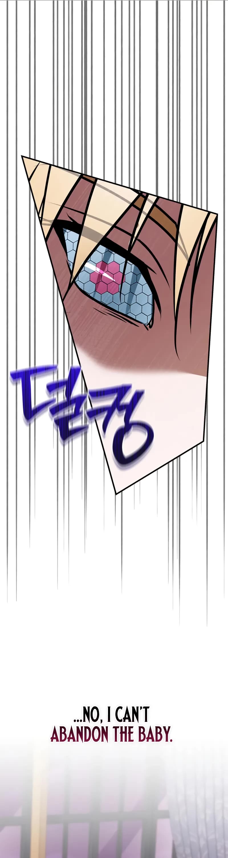 I’m Not That Kind of Talent chapter 102 page 12