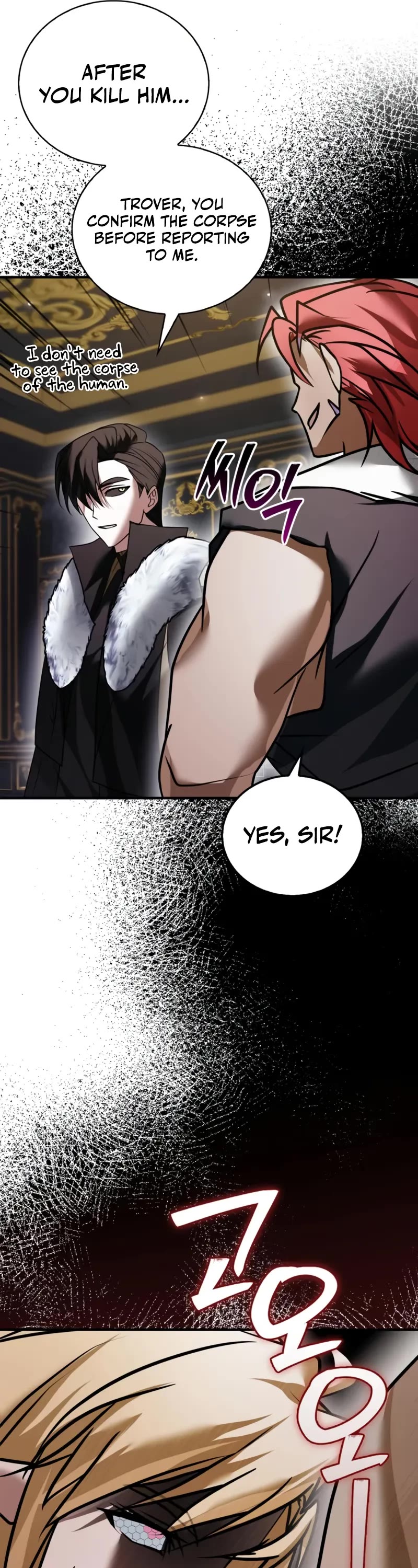 I’m Not That Kind of Talent chapter 102 page 17