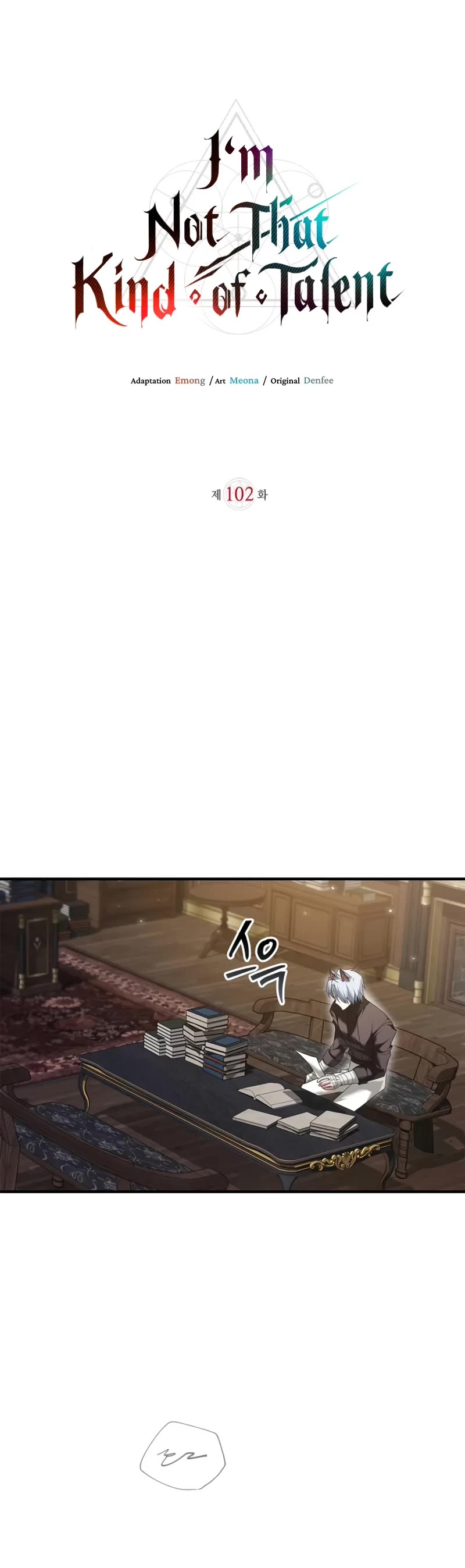 I’m Not That Kind of Talent chapter 102 page 21