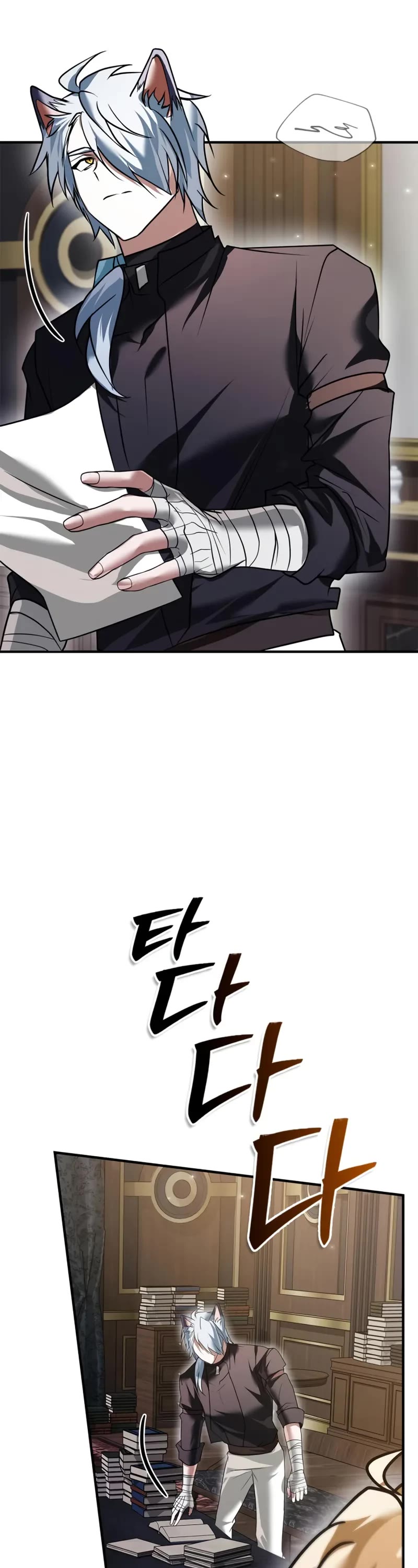 I’m Not That Kind of Talent chapter 102 page 22