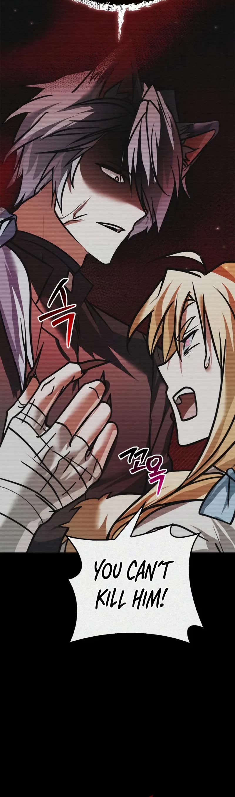 I’m Not That Kind of Talent chapter 102 page 31