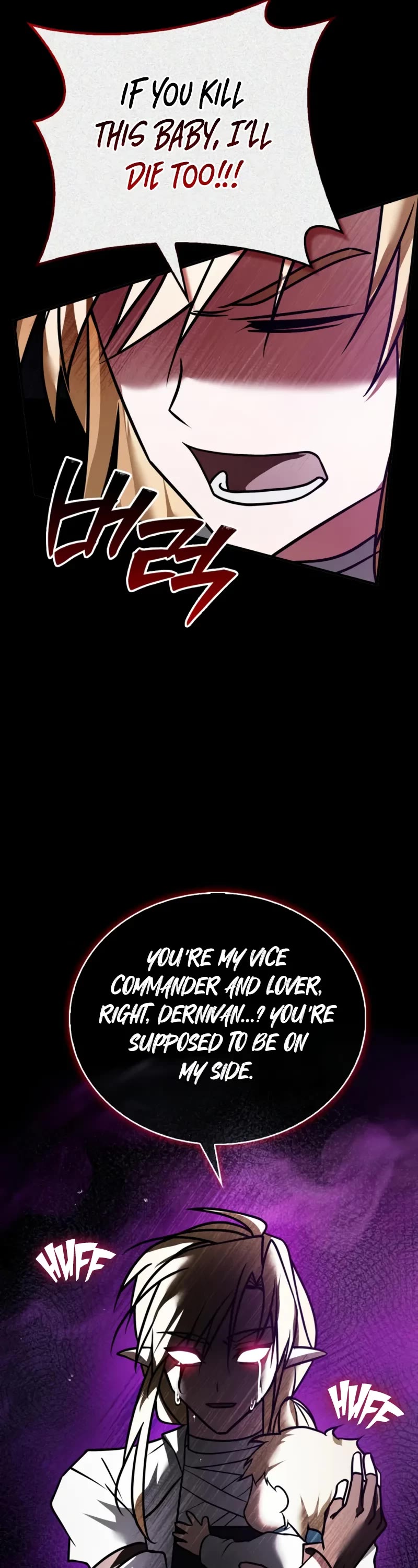 I’m Not That Kind of Talent chapter 102 page 32