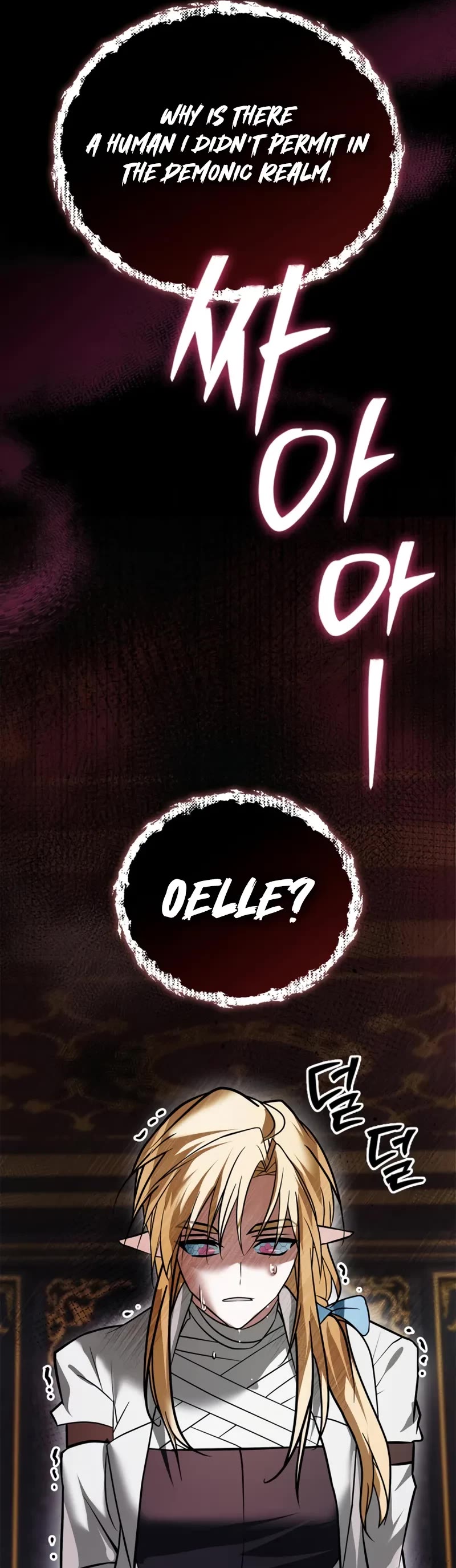 I’m Not That Kind of Talent chapter 102 page 5