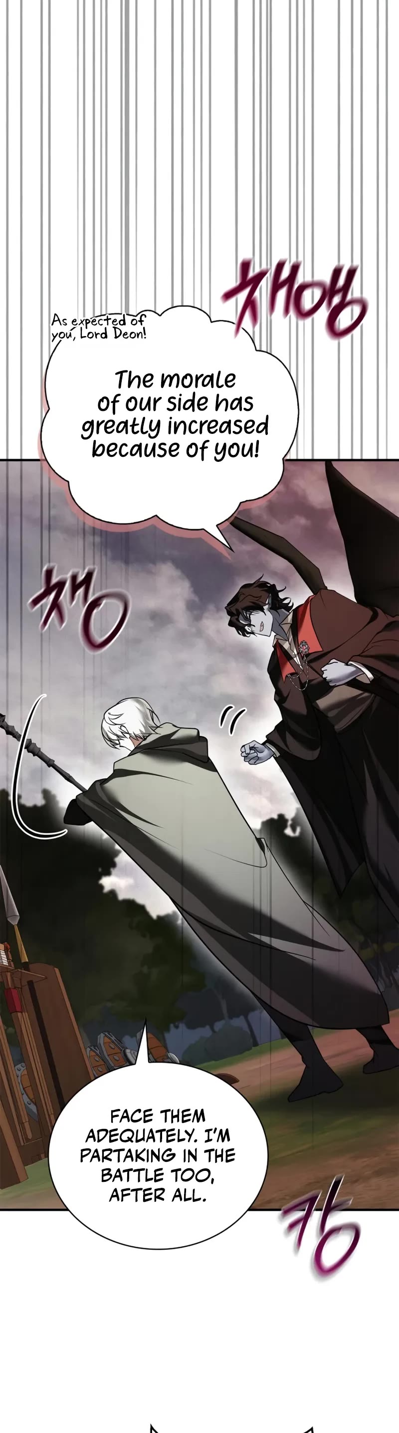 I’m Not That Kind of Talent chapter 102 page 50