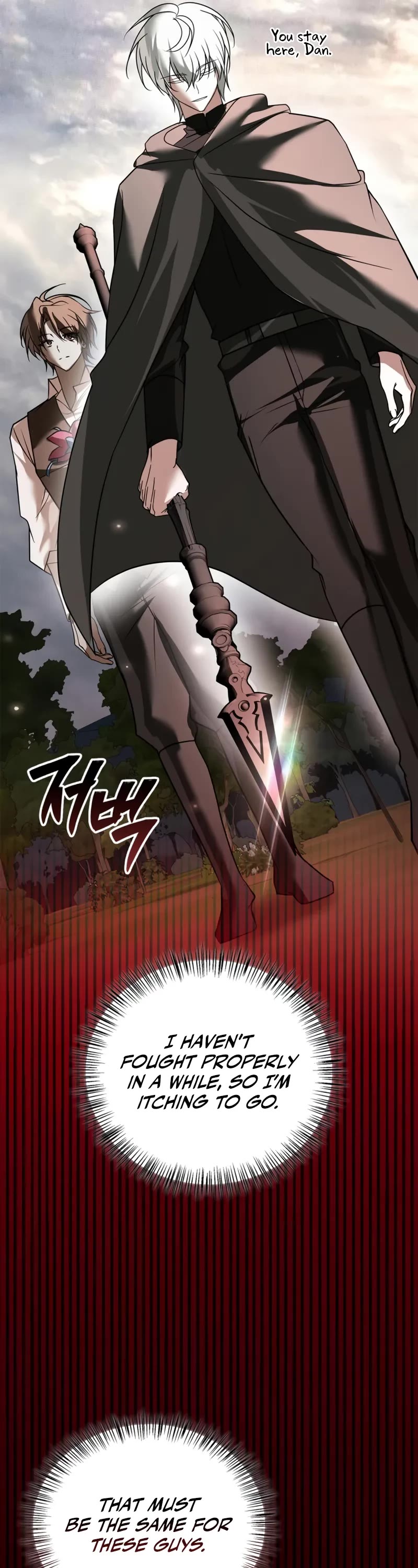 I’m Not That Kind of Talent chapter 102 page 52