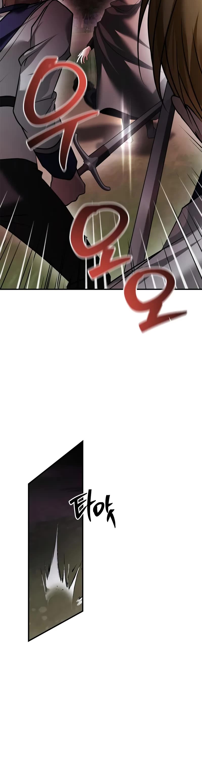 I’m Not That Kind of Talent chapter 103 page 11