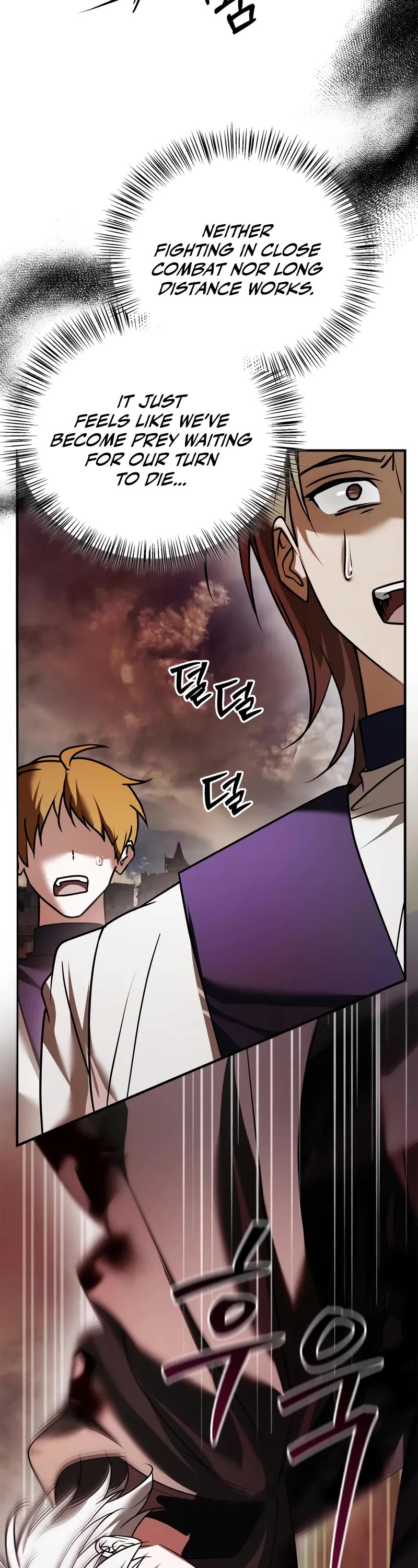 I’m Not That Kind of Talent chapter 103 page 17