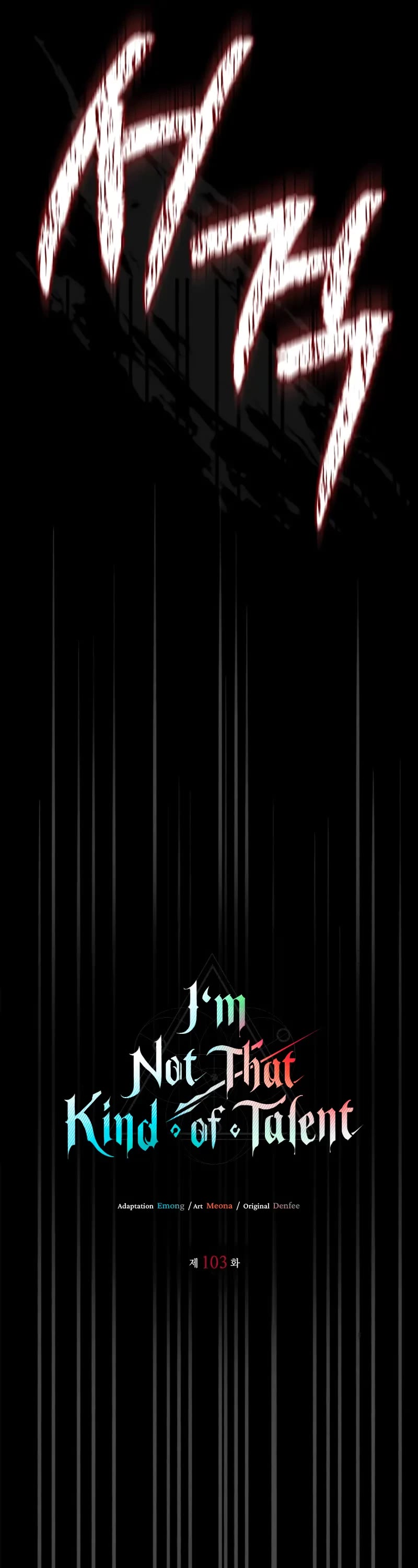 I’m Not That Kind of Talent chapter 103 page 20