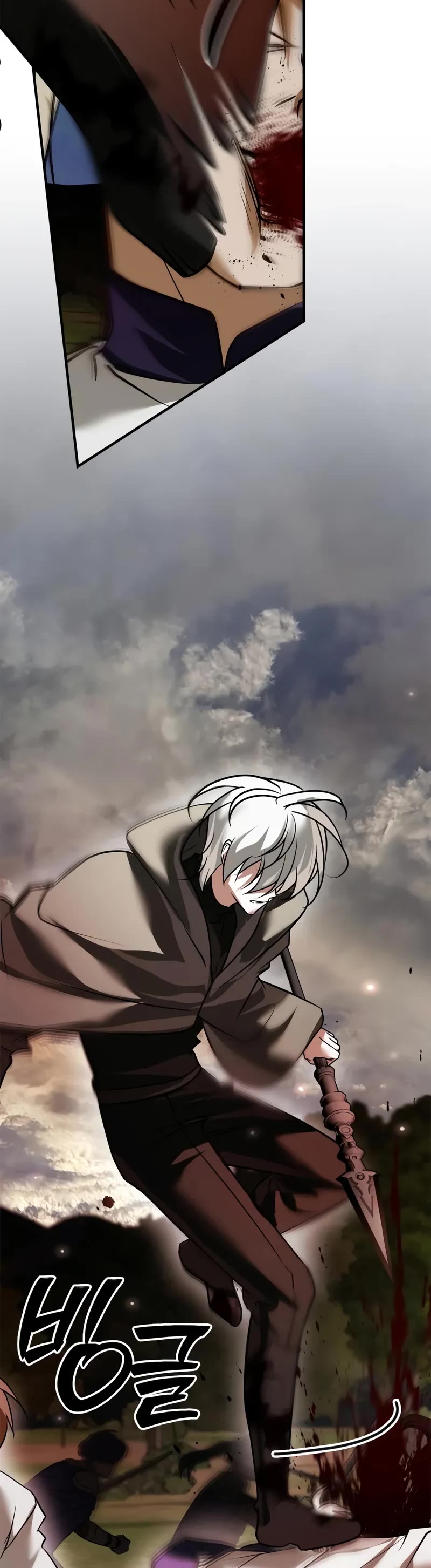 I’m Not That Kind of Talent chapter 103 page 32