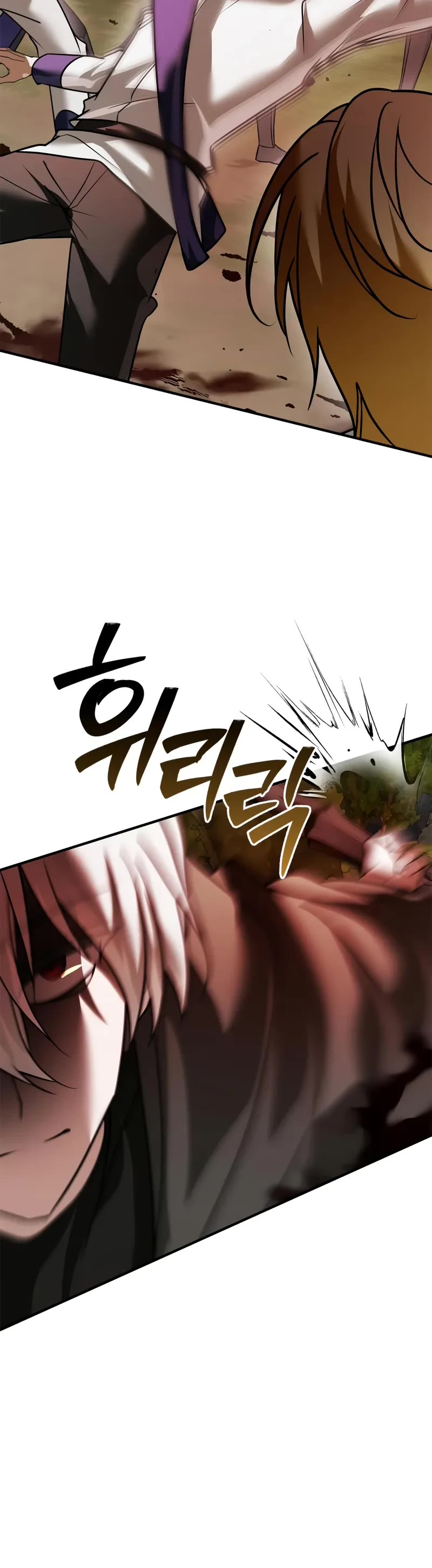 I’m Not That Kind of Talent chapter 103 page 33