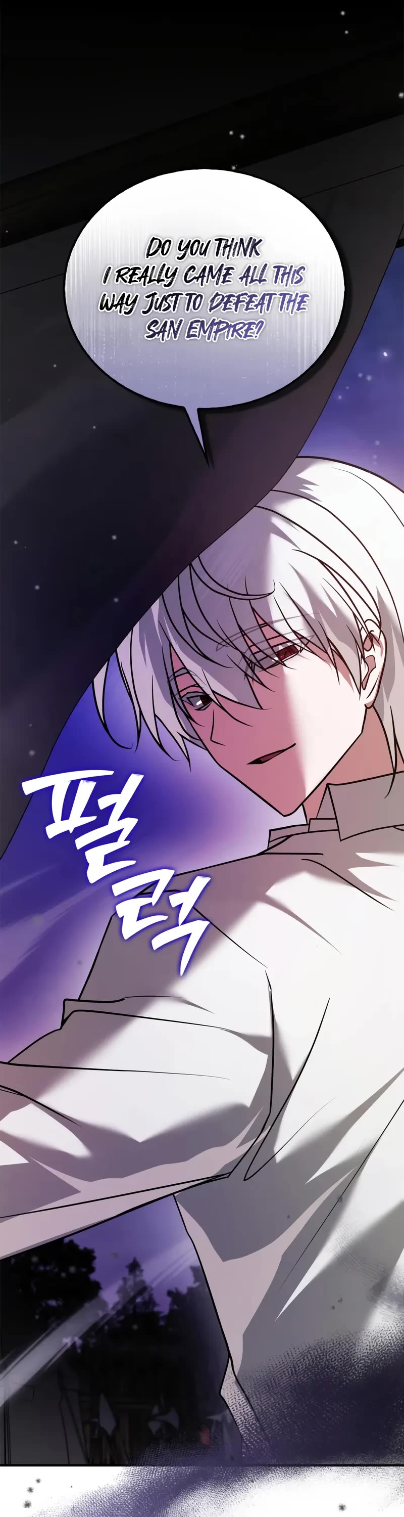 I’m Not That Kind of Talent chapter 103 page 47