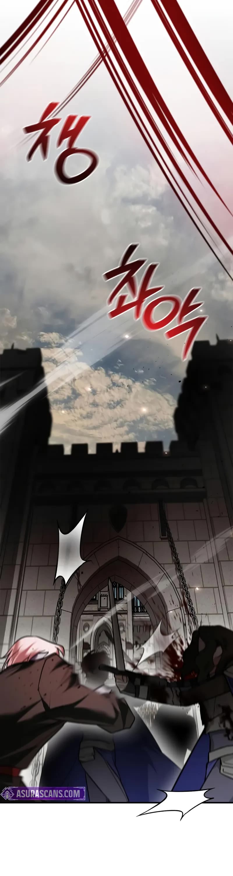 I’m Not That Kind of Talent chapter 103 page 7