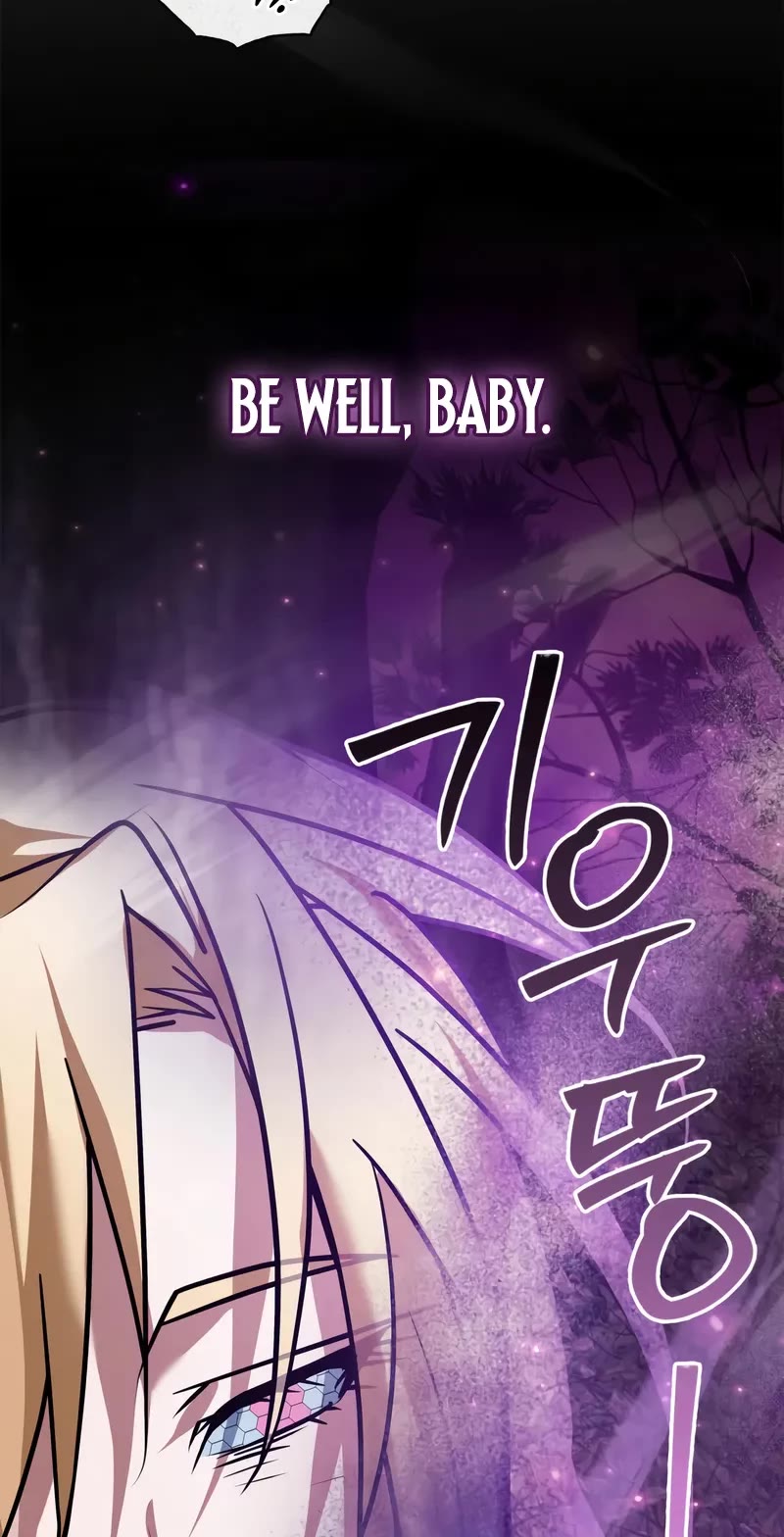 I’m Not That Kind of Talent chapter 104 page 13