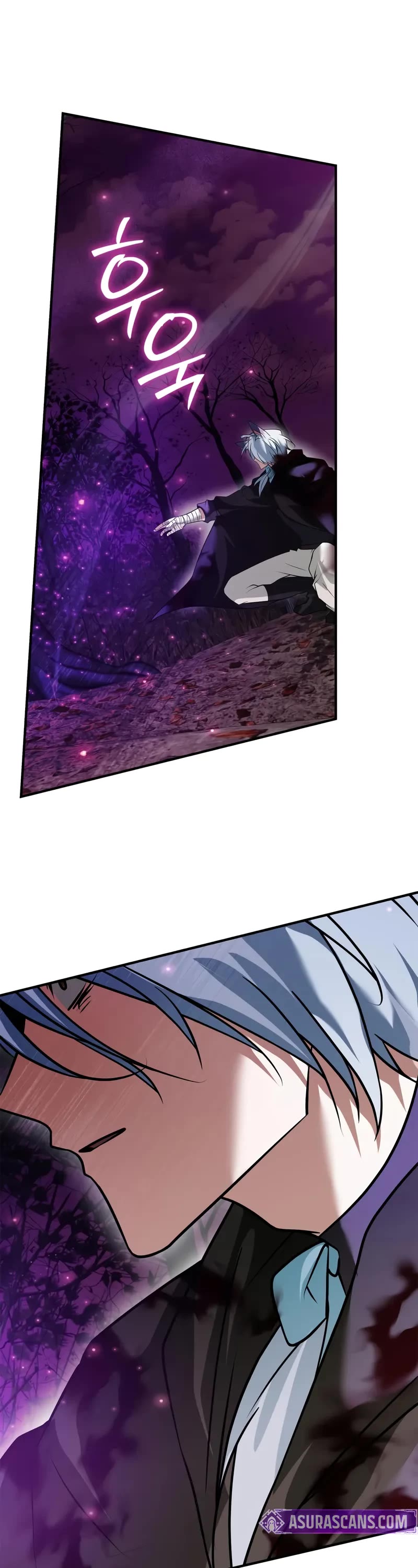 I’m Not That Kind of Talent chapter 104 page 16