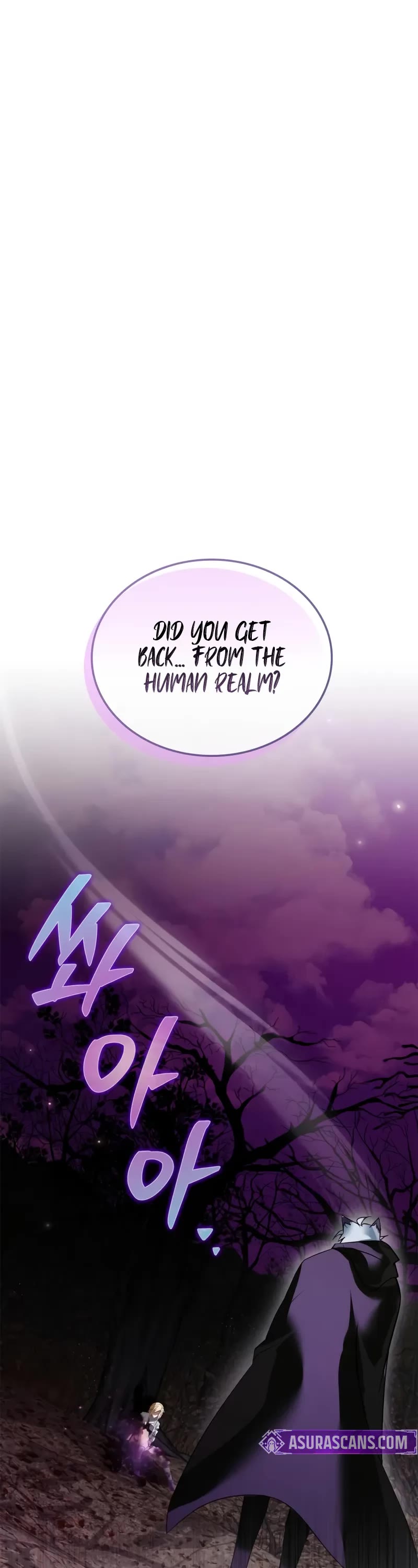 I’m Not That Kind of Talent chapter 104 page 2