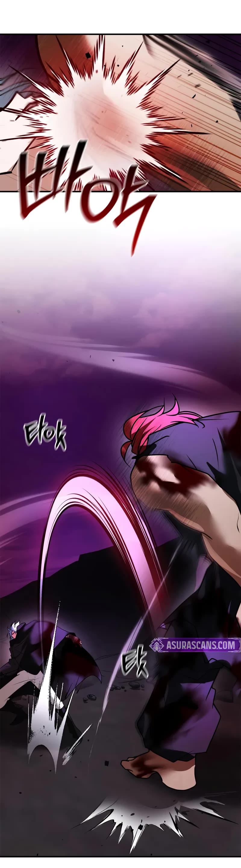 I’m Not That Kind of Talent chapter 104 page 23