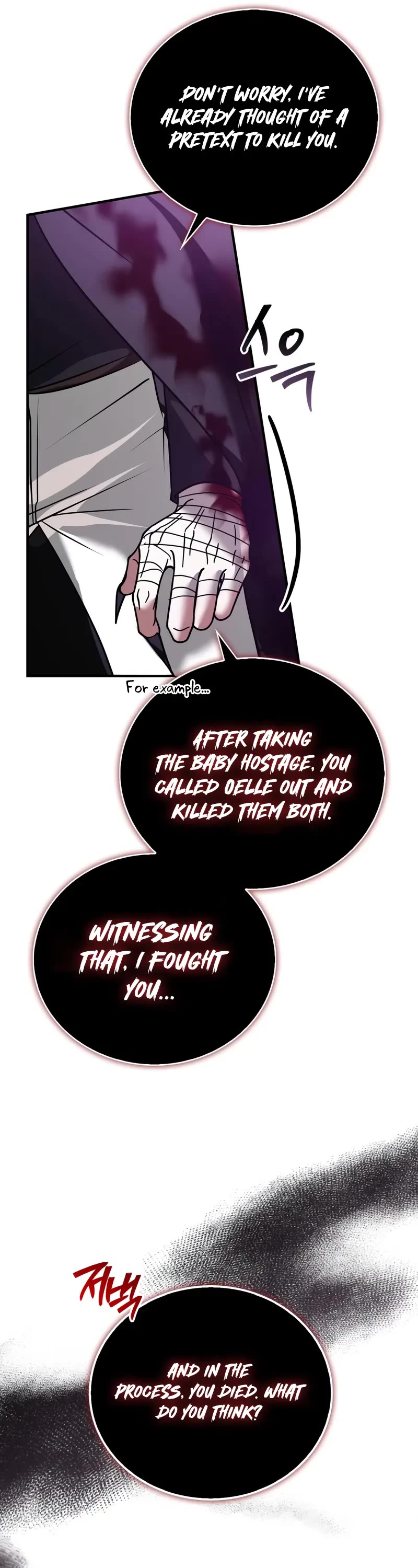 I’m Not That Kind of Talent chapter 104 page 25