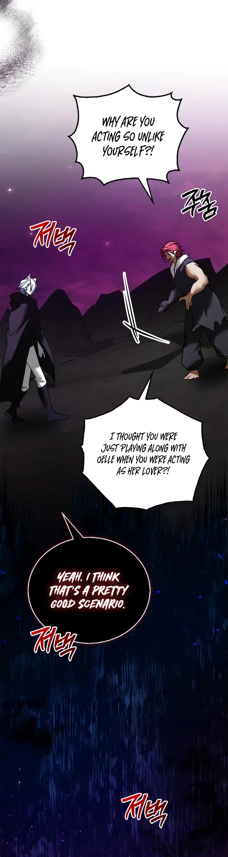 I’m Not That Kind of Talent chapter 104 page 26