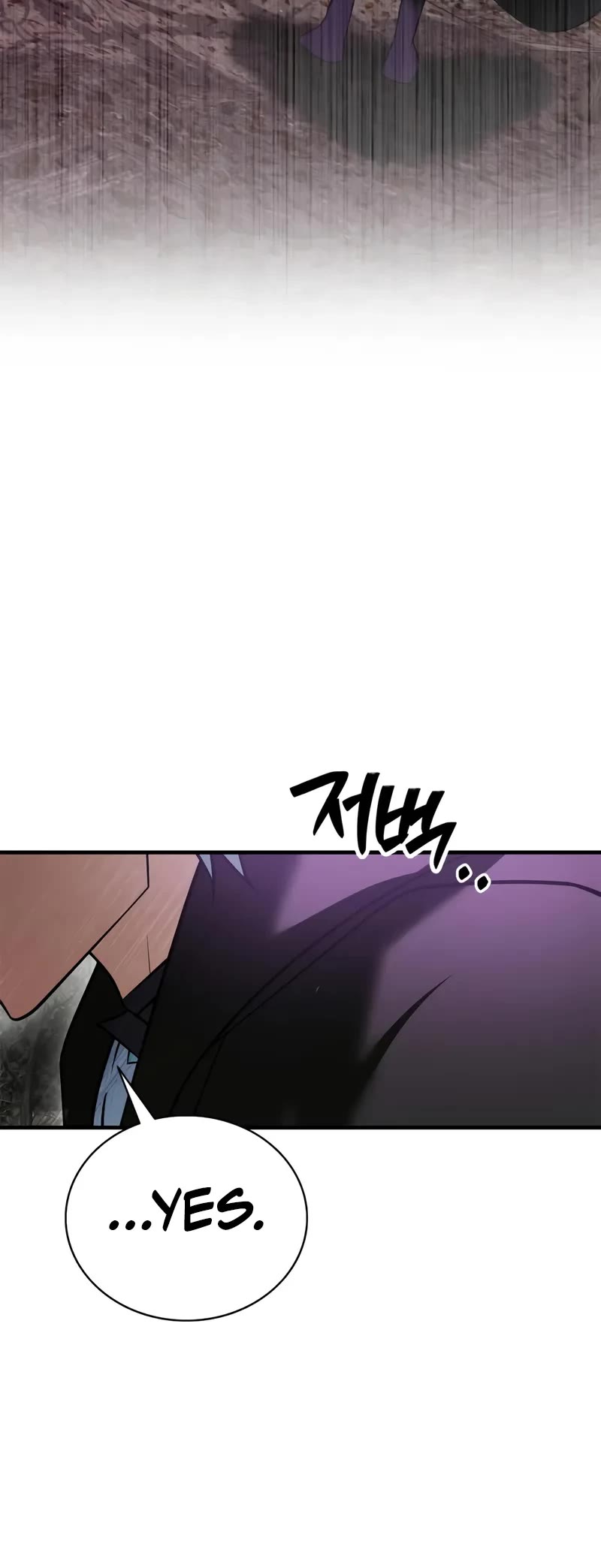 I’m Not That Kind of Talent chapter 104 page 3