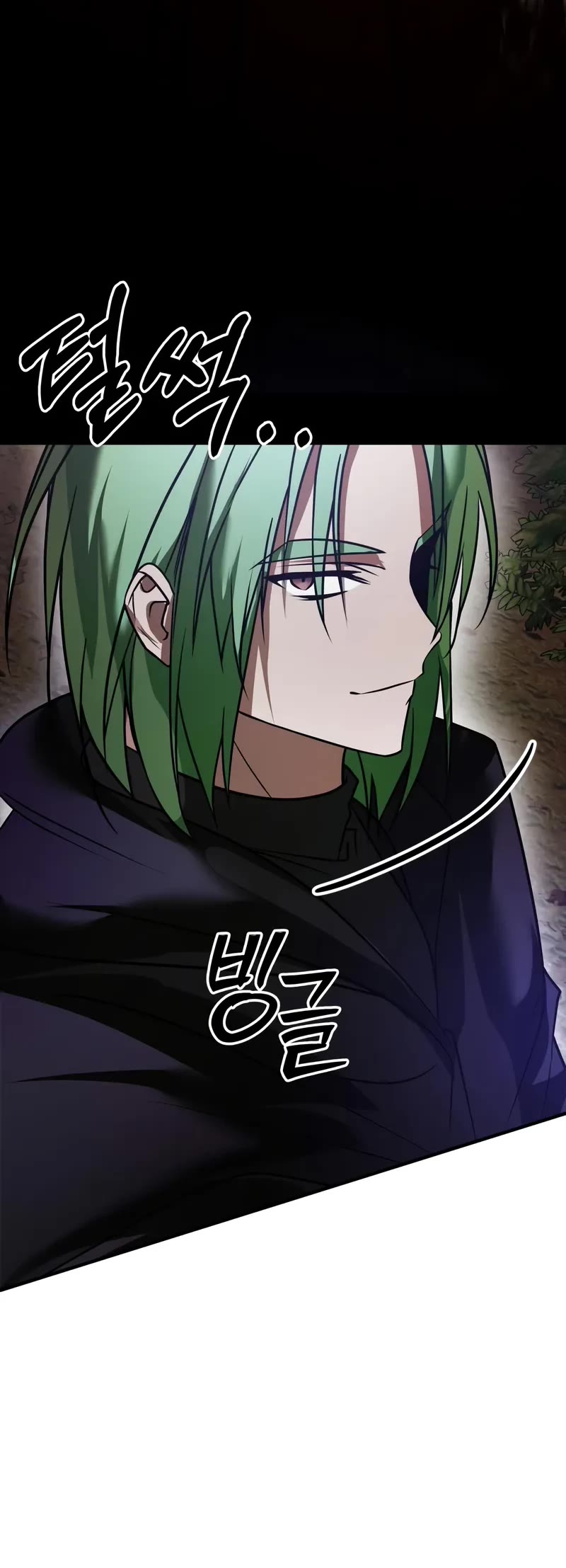 I’m Not That Kind of Talent chapter 104 page 48