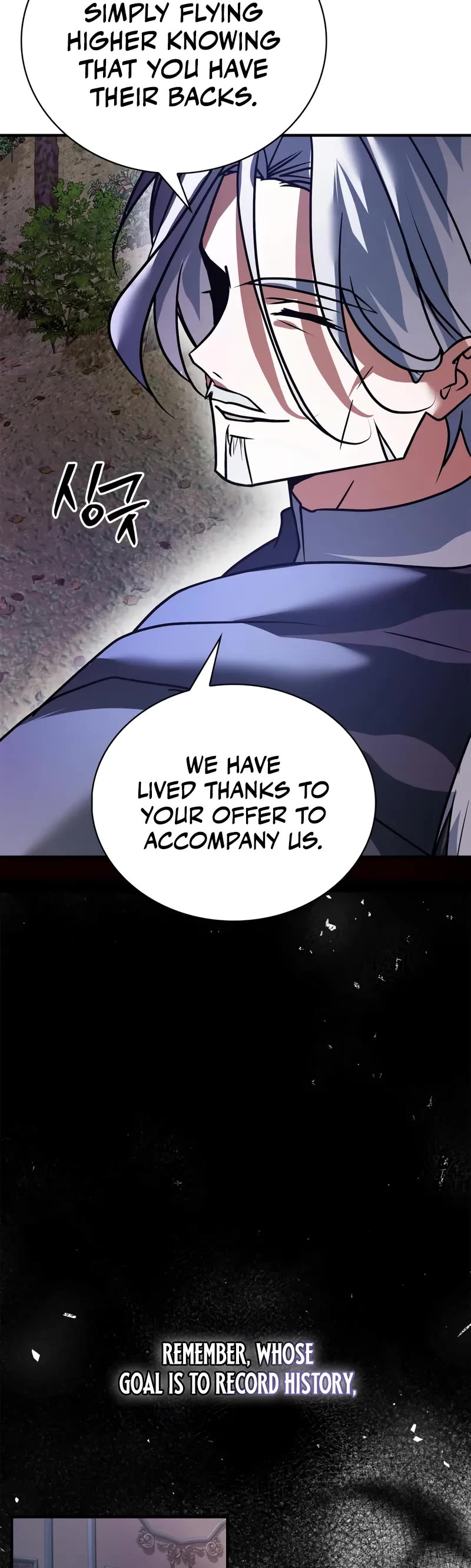 I’m Not That Kind of Talent chapter 104 page 51