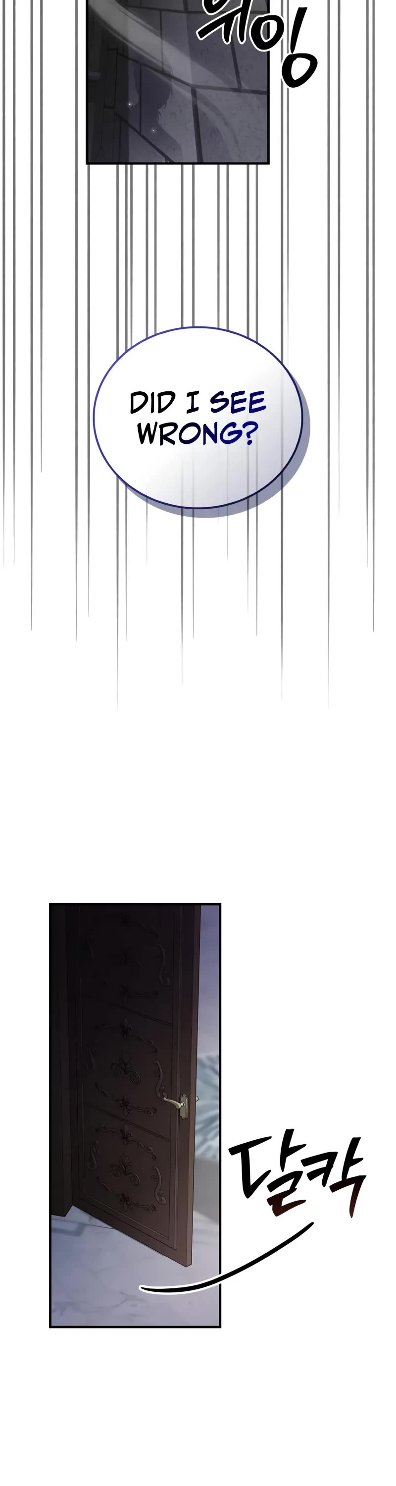 I’m Not That Kind of Talent chapter 104 page 57