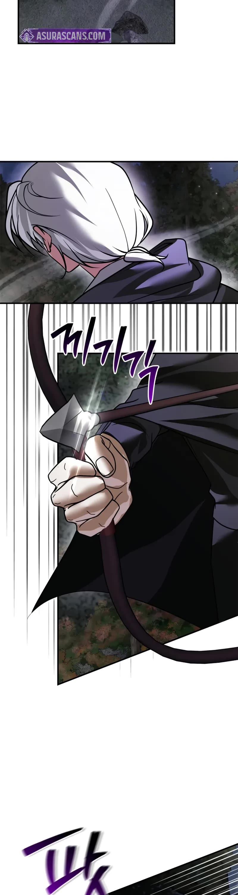 I’m Not That Kind of Talent chapter 105 page 28