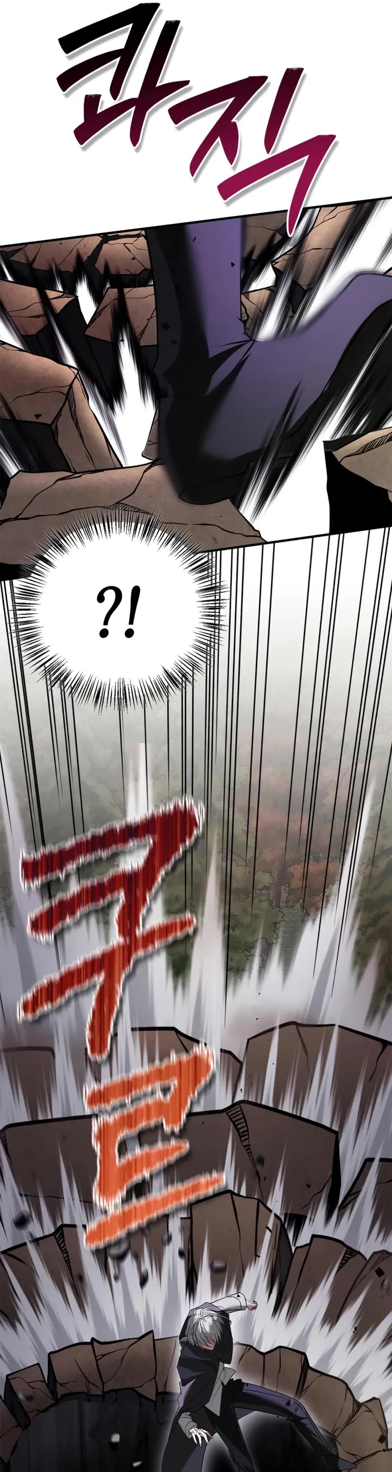 I’m Not That Kind of Talent chapter 105 page 32