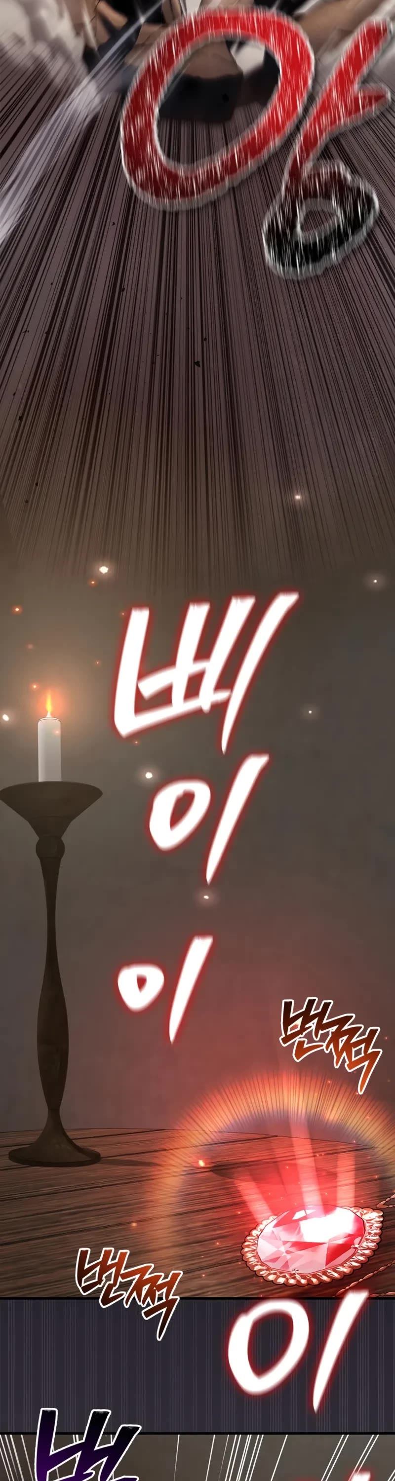 I’m Not That Kind of Talent chapter 105 page 39