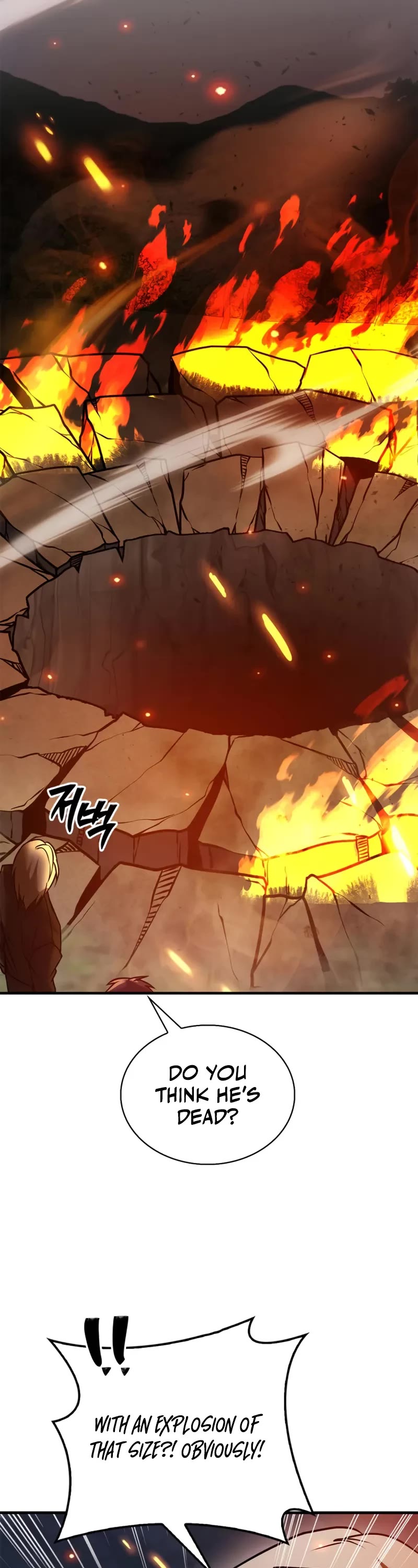 I’m Not That Kind of Talent chapter 105 page 42