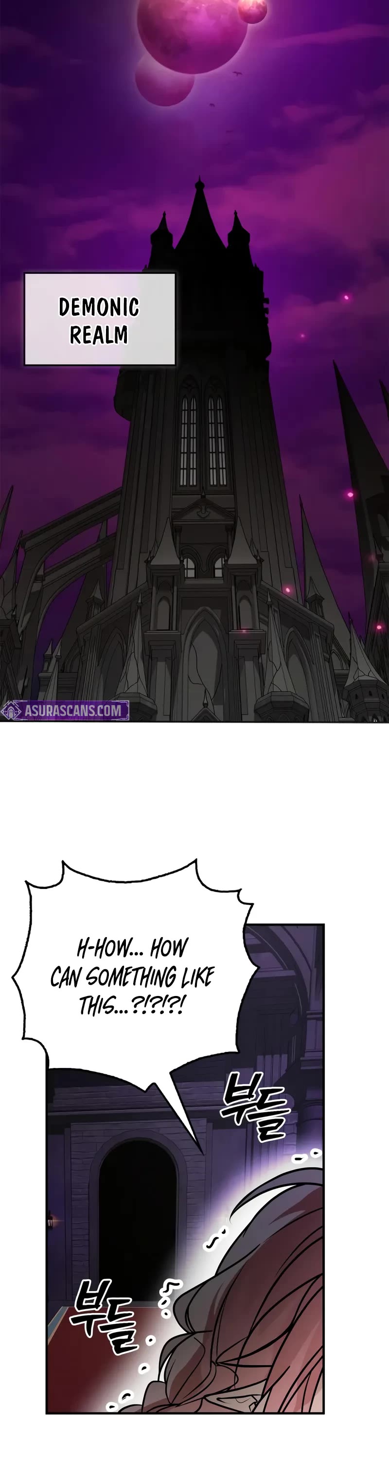 I’m Not That Kind of Talent chapter 106 page 19