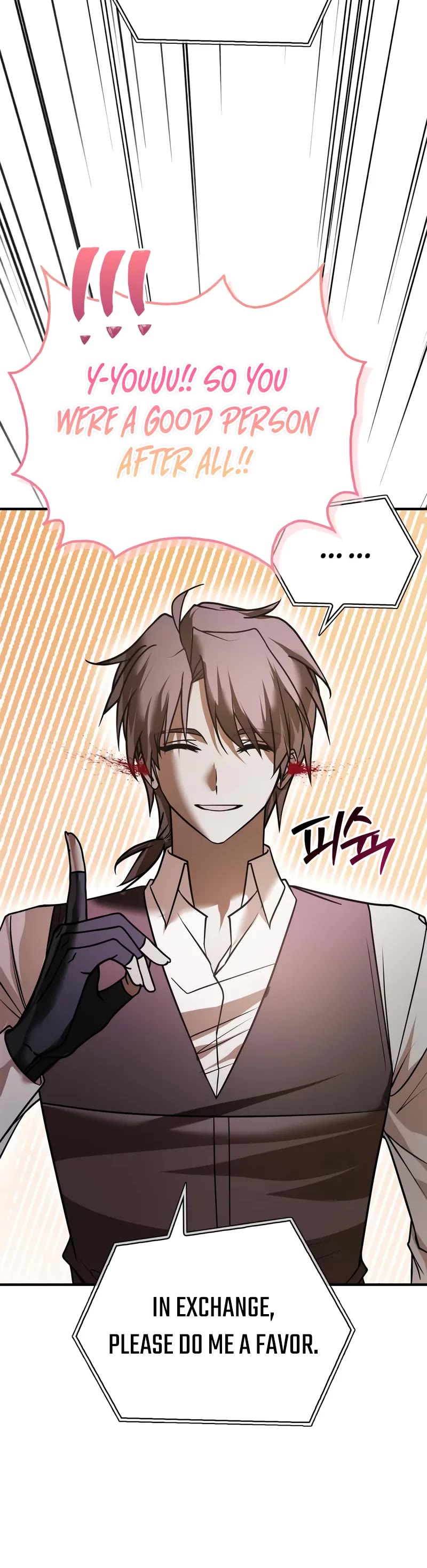 I’m Not That Kind of Talent chapter 106 page 22