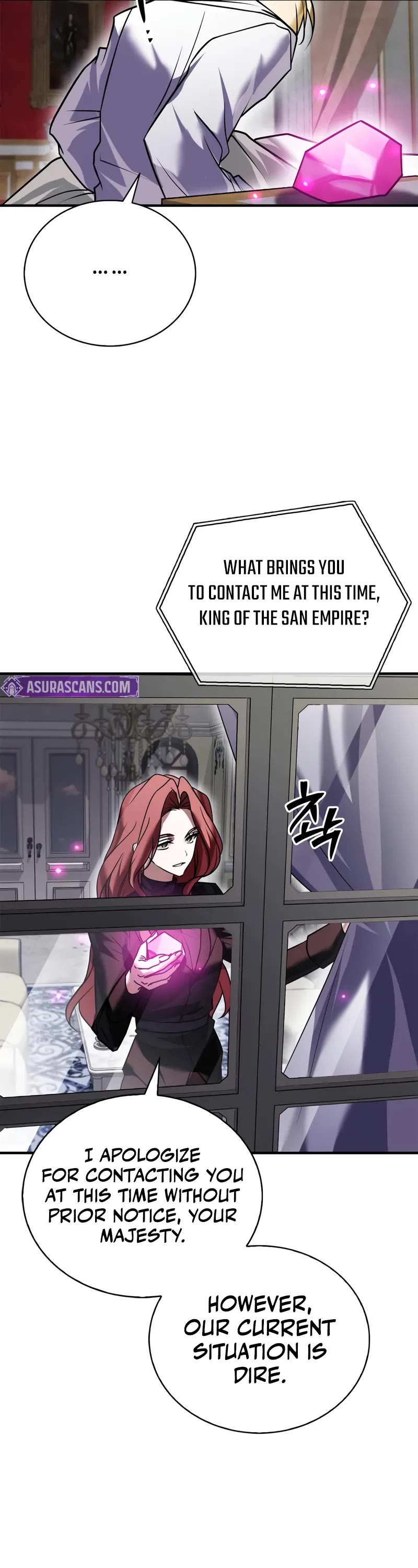 I’m Not That Kind of Talent chapter 106 page 3