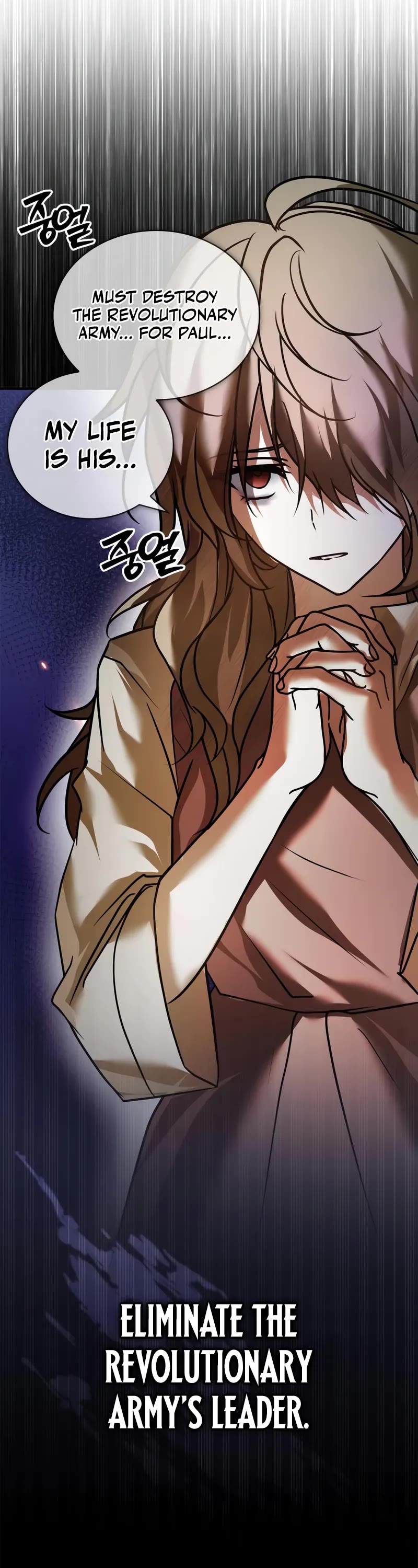 I’m Not That Kind of Talent chapter 106 page 30